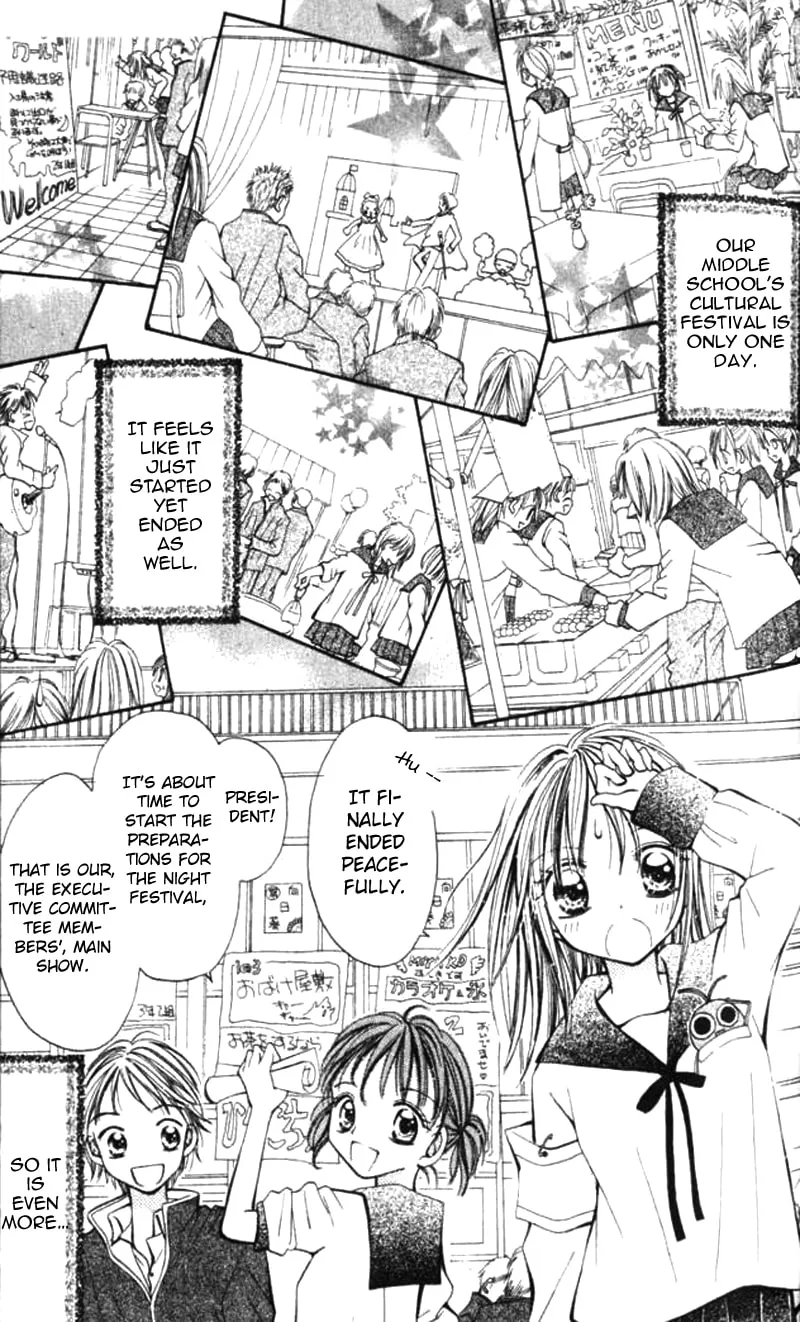 Read Otome no Sainou chapter 2 image 29 on Lezhin