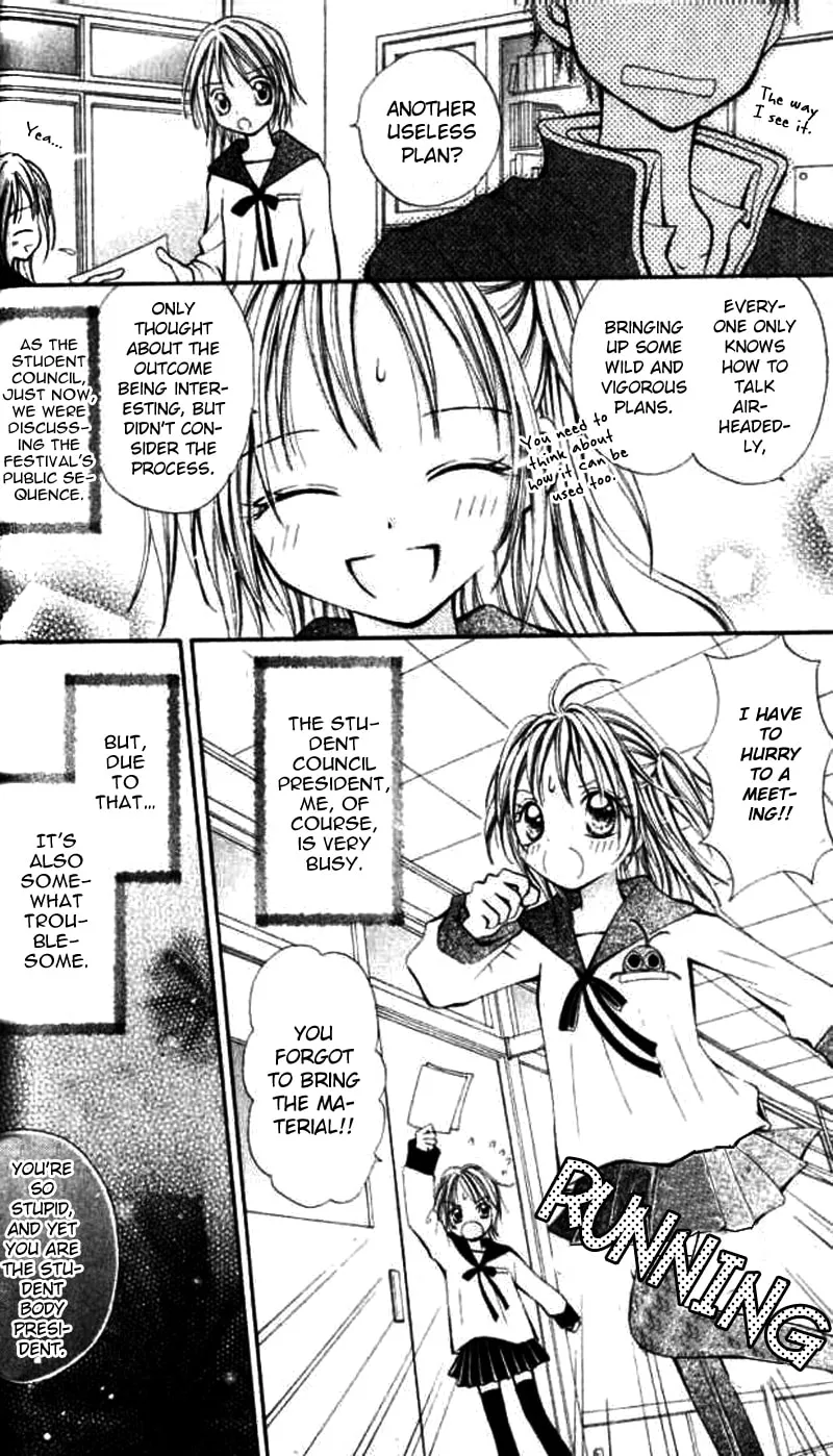 Read Otome no Sainou chapter 2 image 3 on Lezhin