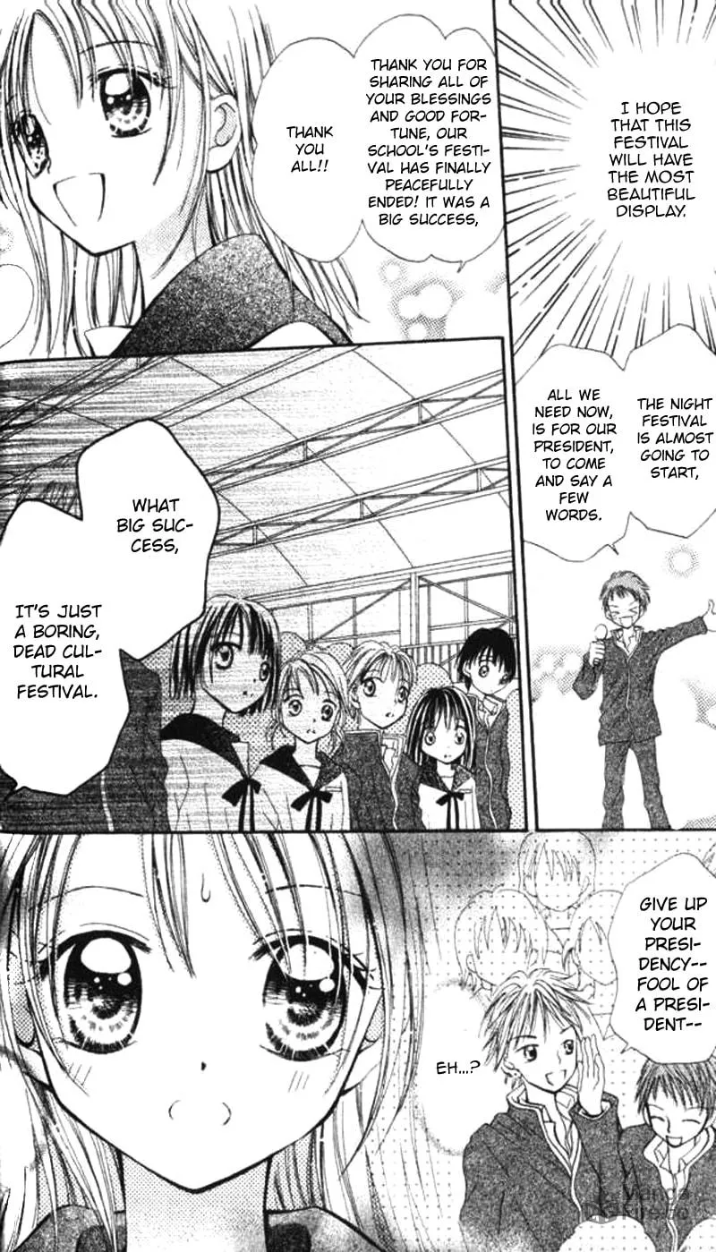 Read Otome no Sainou chapter 2 image 30 on Lezhin
