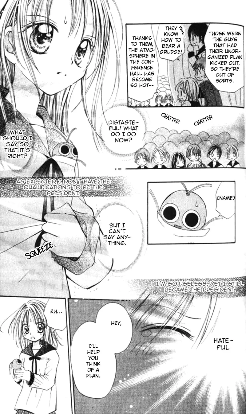 Read Otome no Sainou chapter 2 image 31 on Lezhin
