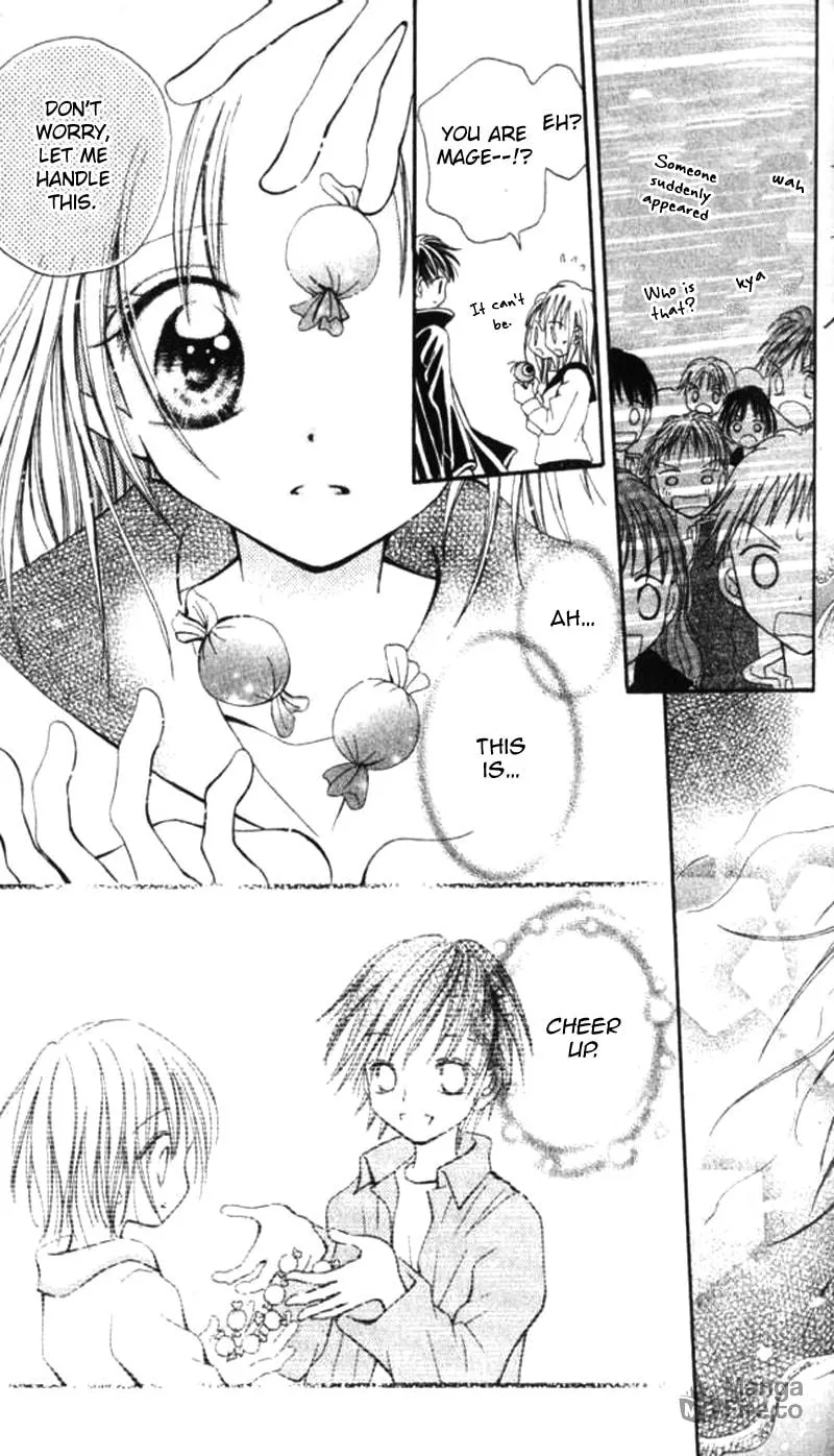 Read Otome no Sainou chapter 2 image 33 on Lezhin