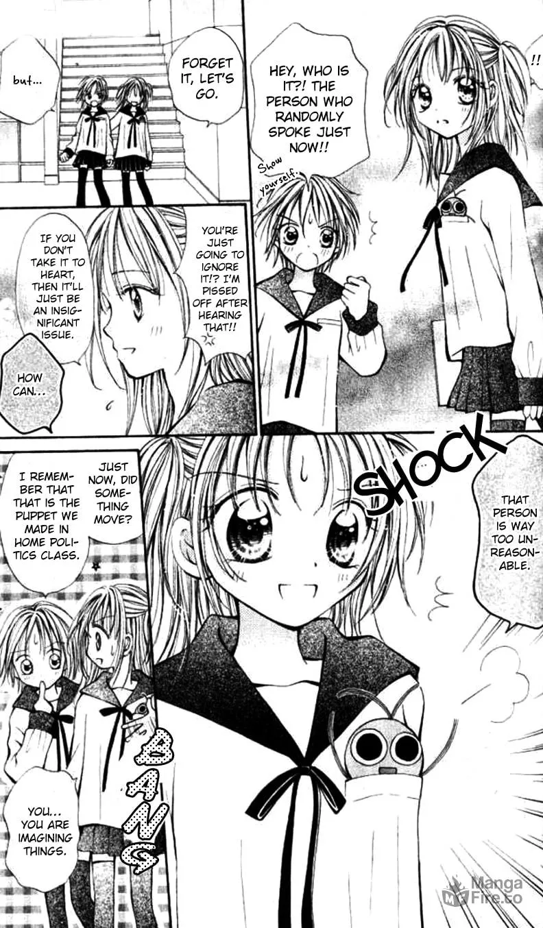 Read Otome no Sainou chapter 2 image 4 on Lezhin