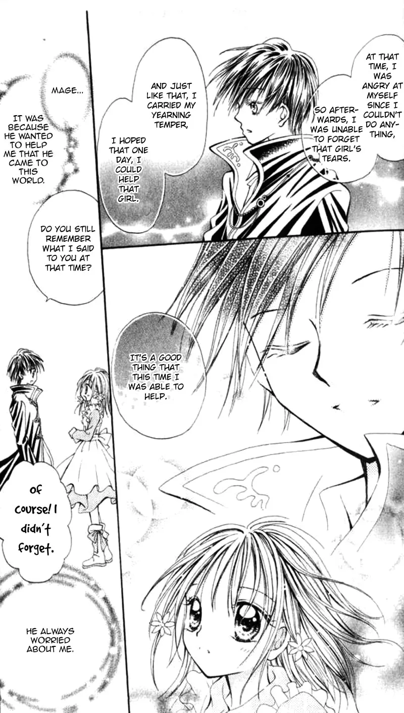 Read Otome no Sainou chapter 2 image 41 on Lezhin