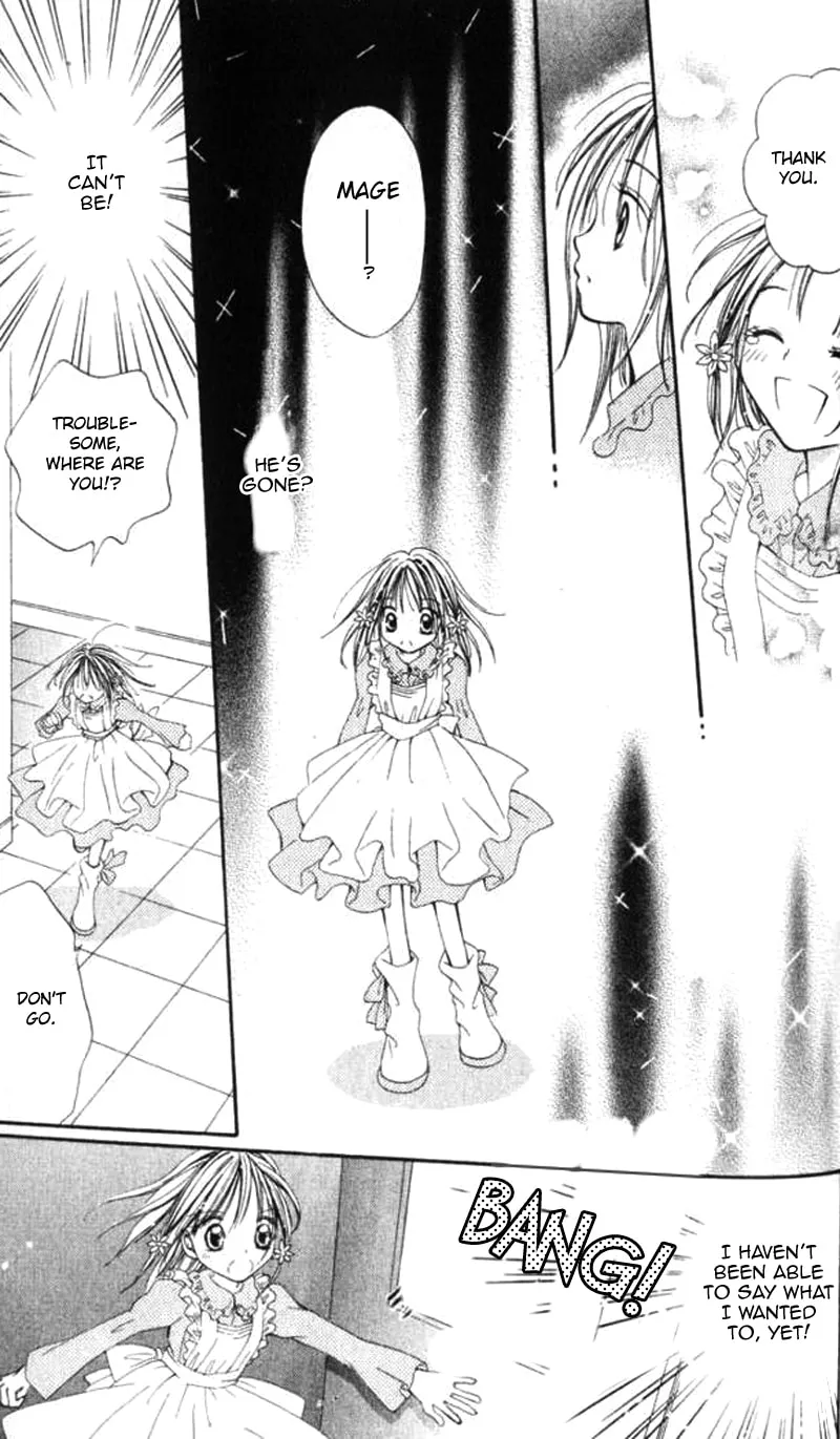 Read Otome no Sainou chapter 2 image 43 on Lezhin