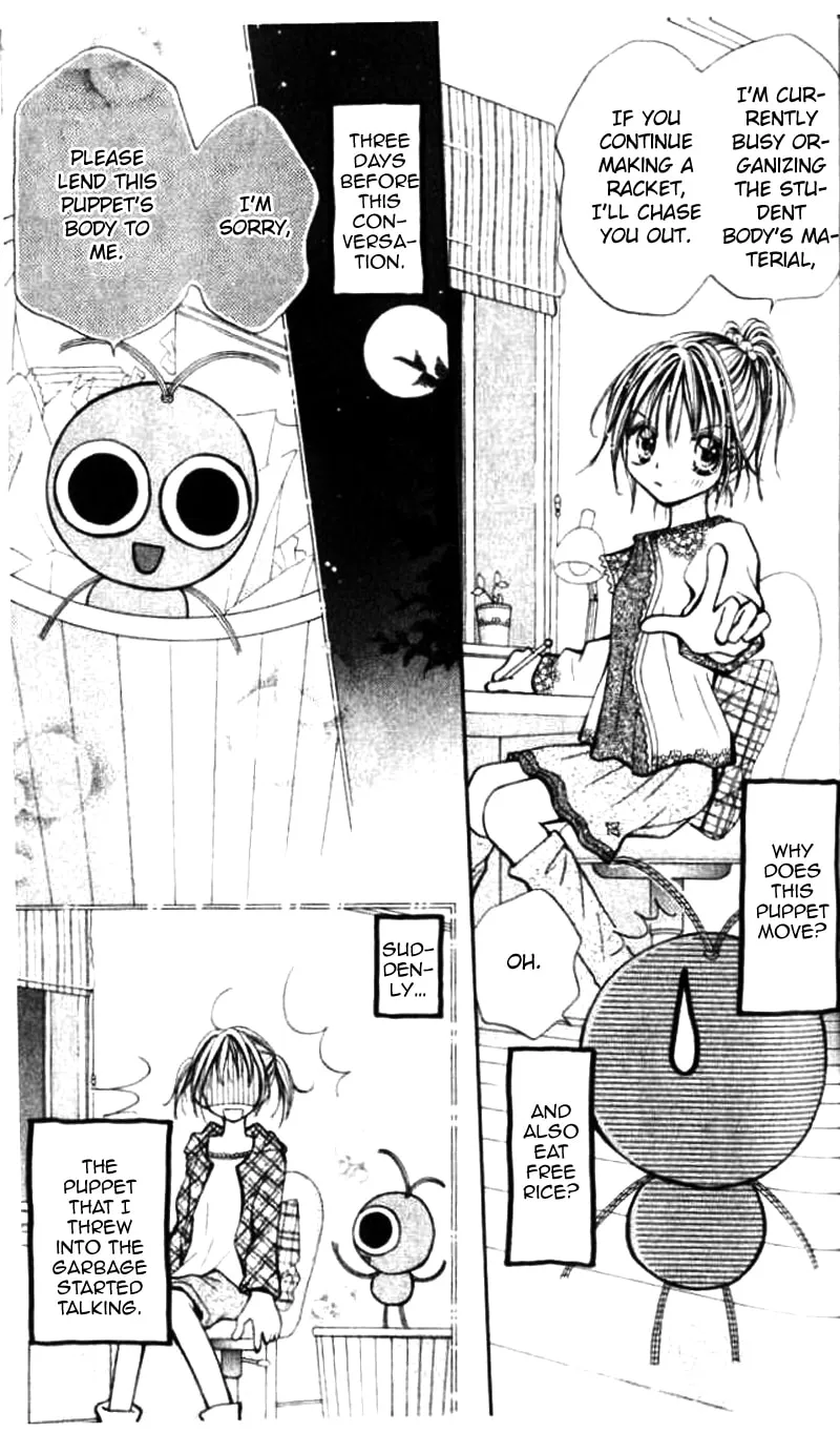Read Otome no Sainou chapter 2 image 6 on Lezhin