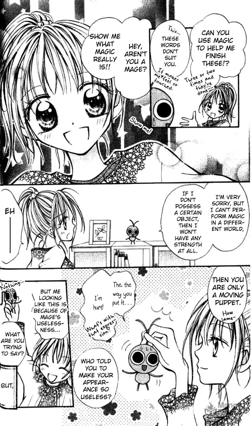 Read Otome no Sainou chapter 2 image 9 on Lezhin