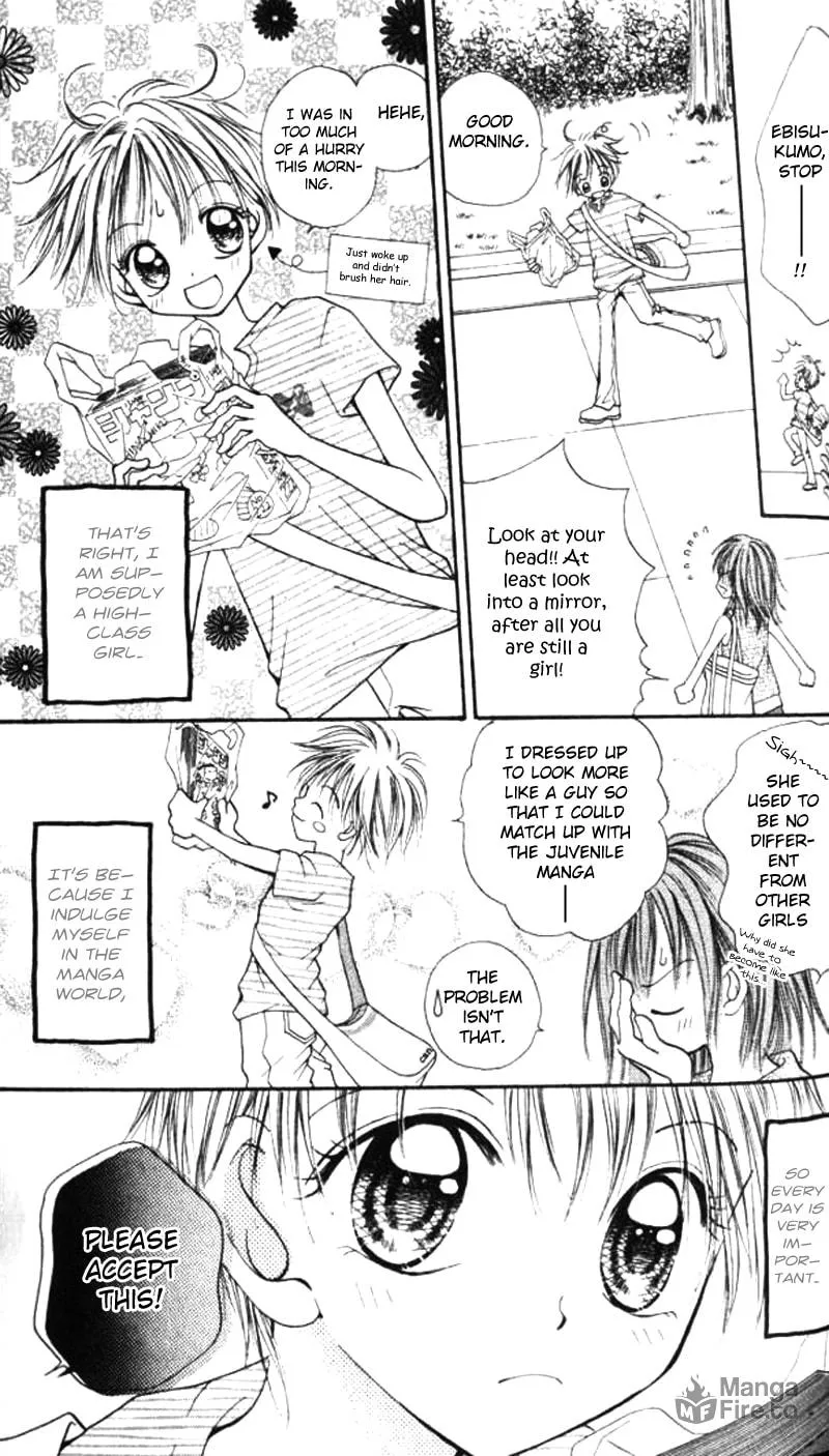 Read Otome no Sainou chapter 3.5 image 2 on Lezhin
