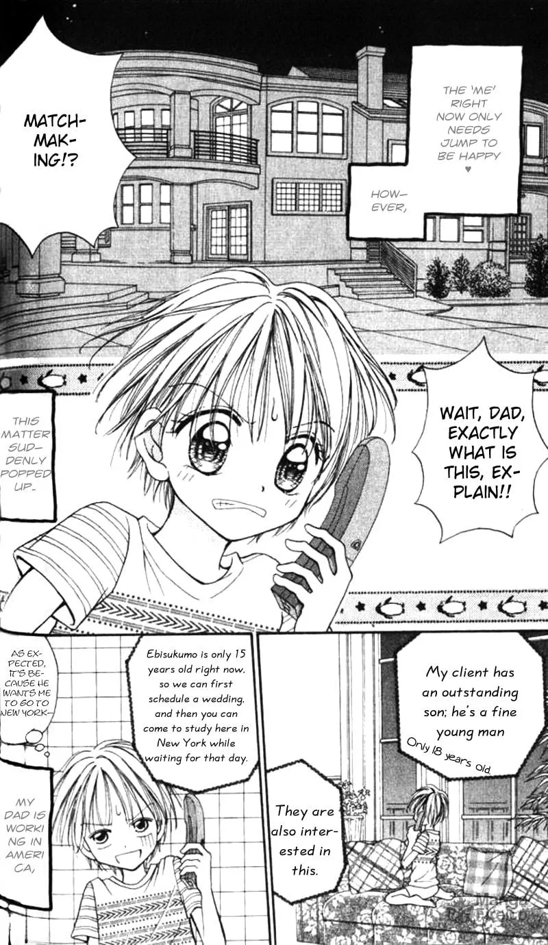 Read Otome no Sainou chapter 3.5 image 5 on Lezhin