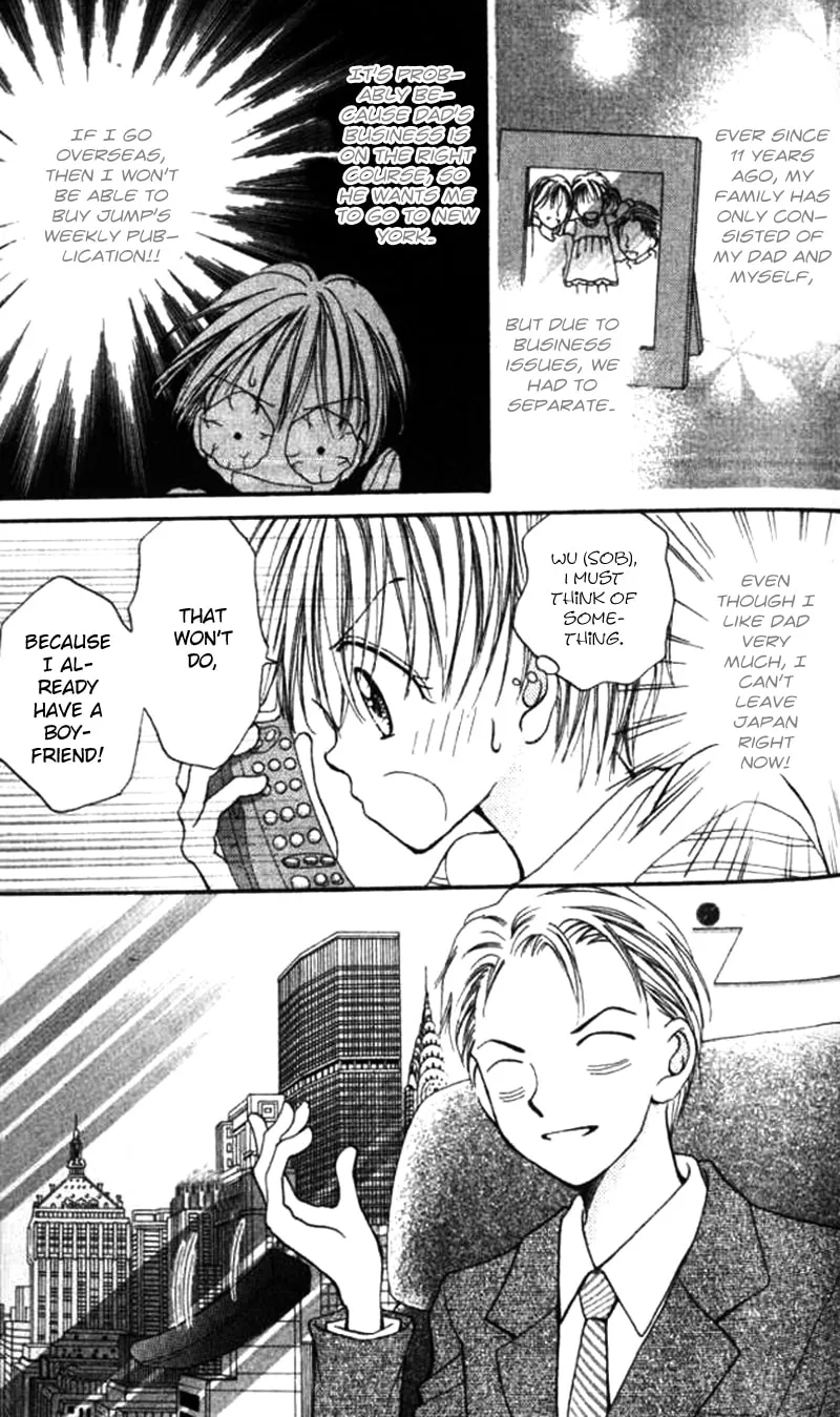 Read Otome no Sainou chapter 3.5 image 6 on Lezhin