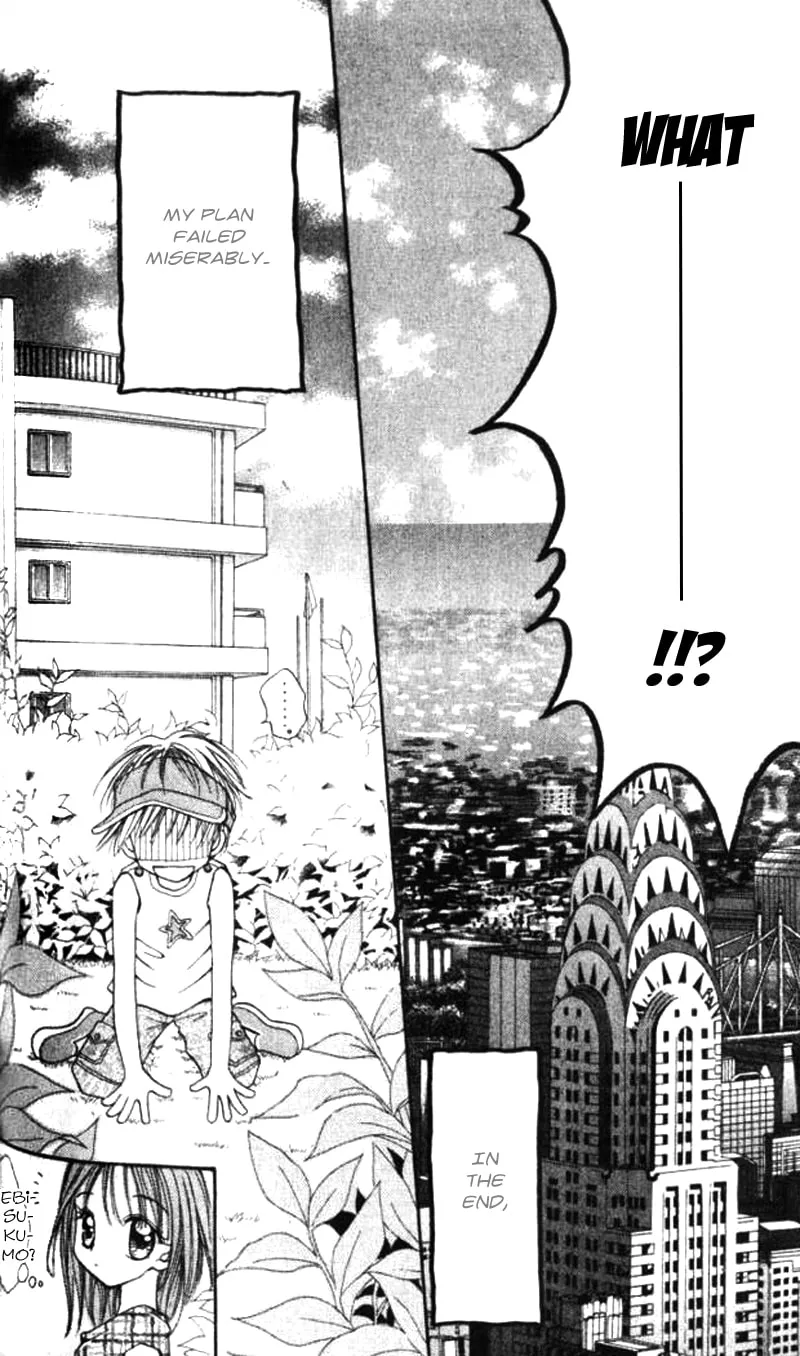 Read Otome no Sainou chapter 3.5 image 7 on Lezhin