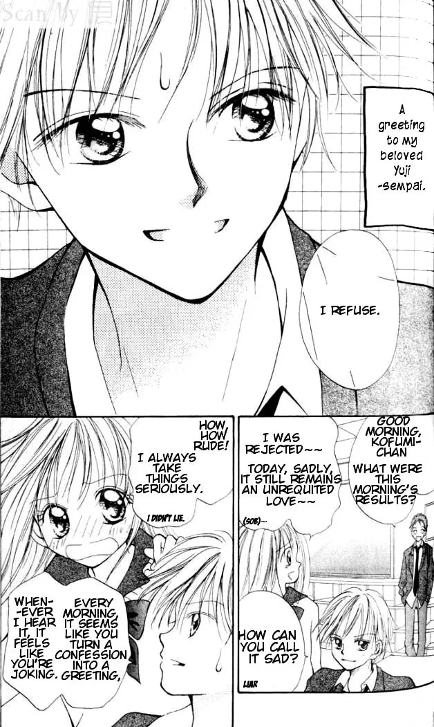 Read Otome no Sainou chapter 3 image 1 on Lezhin