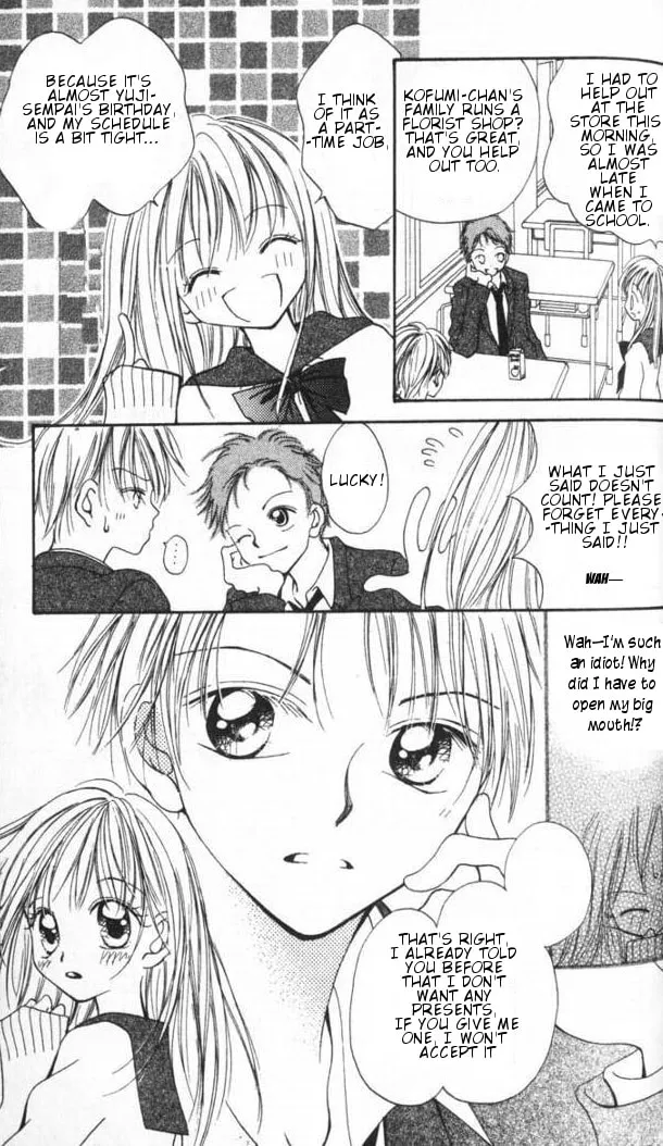 Read Otome no Sainou chapter 3 image 13 on Lezhin
