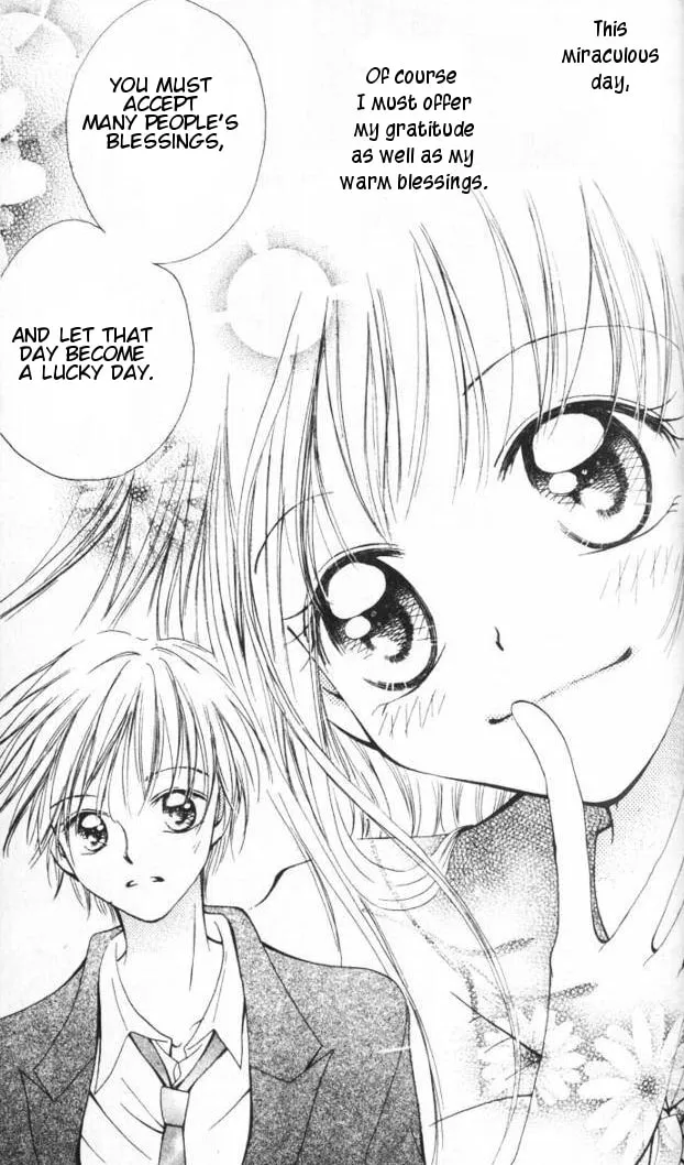 Read Otome no Sainou chapter 3 image 15 on Lezhin