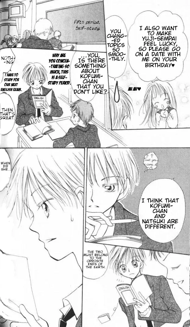 Read Otome no Sainou chapter 3 image 16 on Lezhin