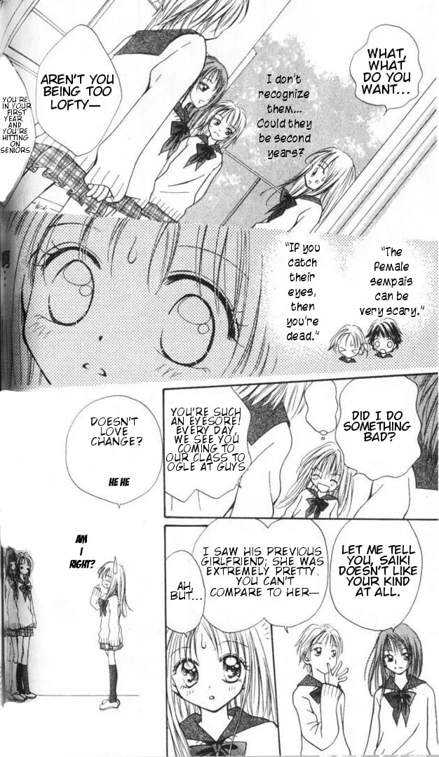 Read Otome no Sainou chapter 3 image 18 on Lezhin