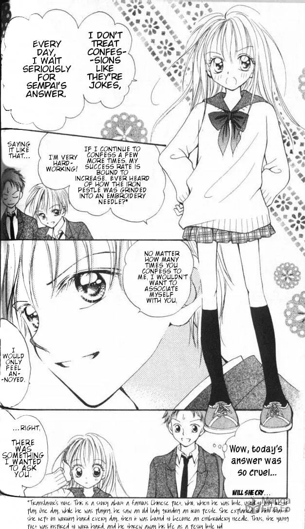 Read Otome no Sainou chapter 3 image 2 on Lezhin