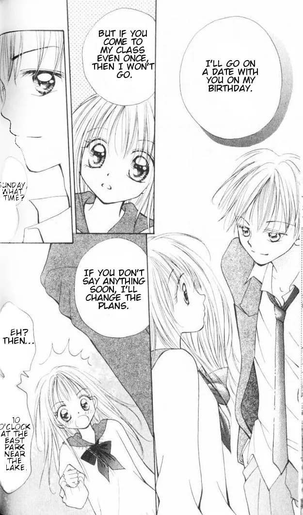 Read Otome no Sainou chapter 3 image 22 on Lezhin