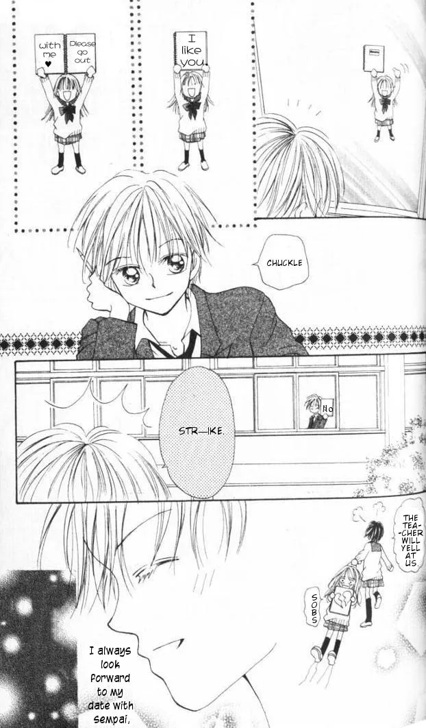 Read Otome no Sainou chapter 3 image 25 on Lezhin