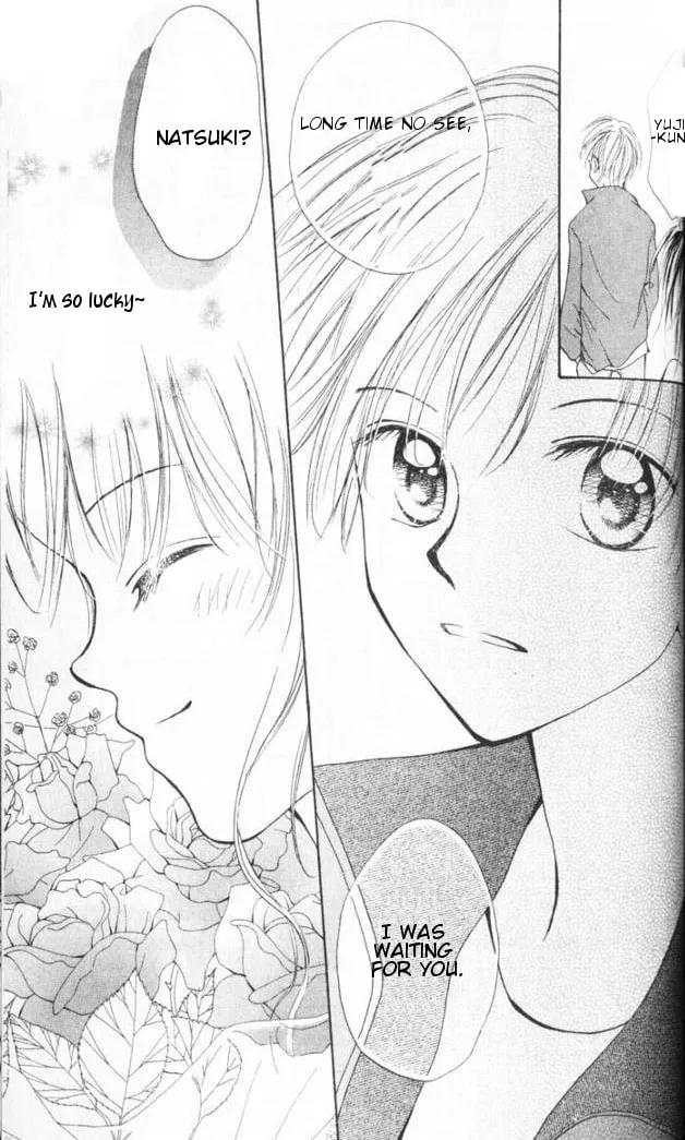 Read Otome no Sainou chapter 3 image 27 on Lezhin