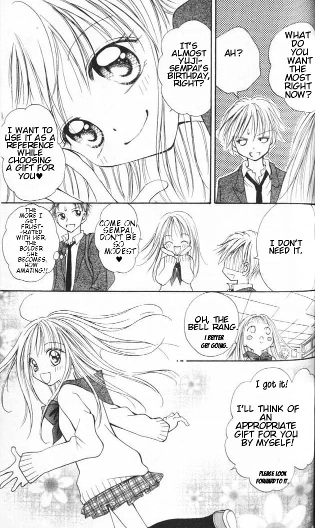 Read Otome no Sainou chapter 3 image 3 on Lezhin
