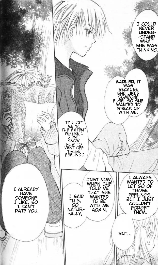 Read Otome no Sainou chapter 3 image 40 on Lezhin