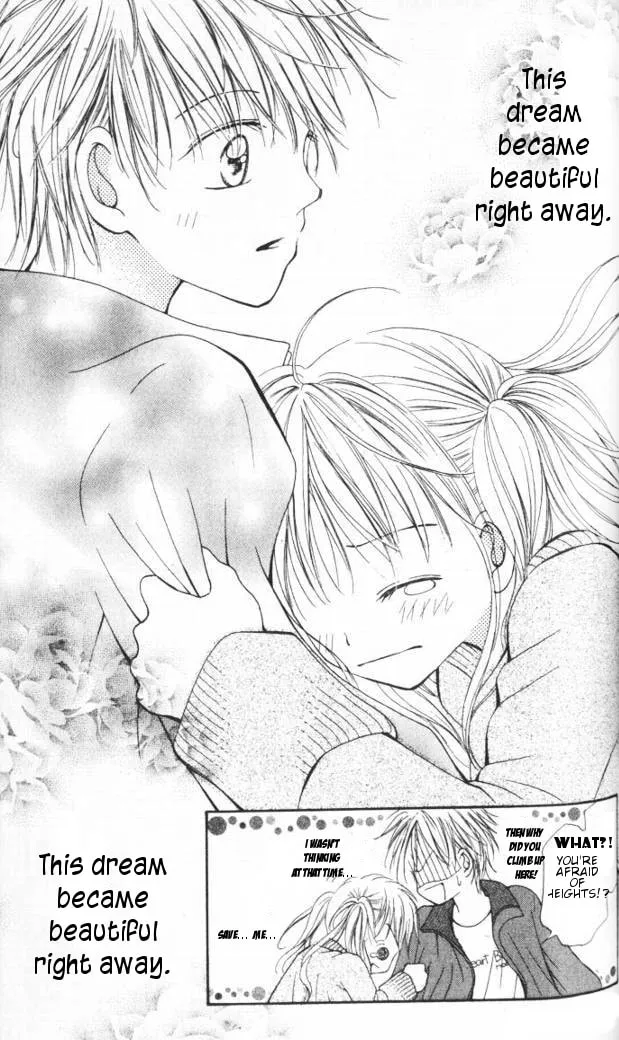 Read Otome no Sainou chapter 3 image 43 on Lezhin