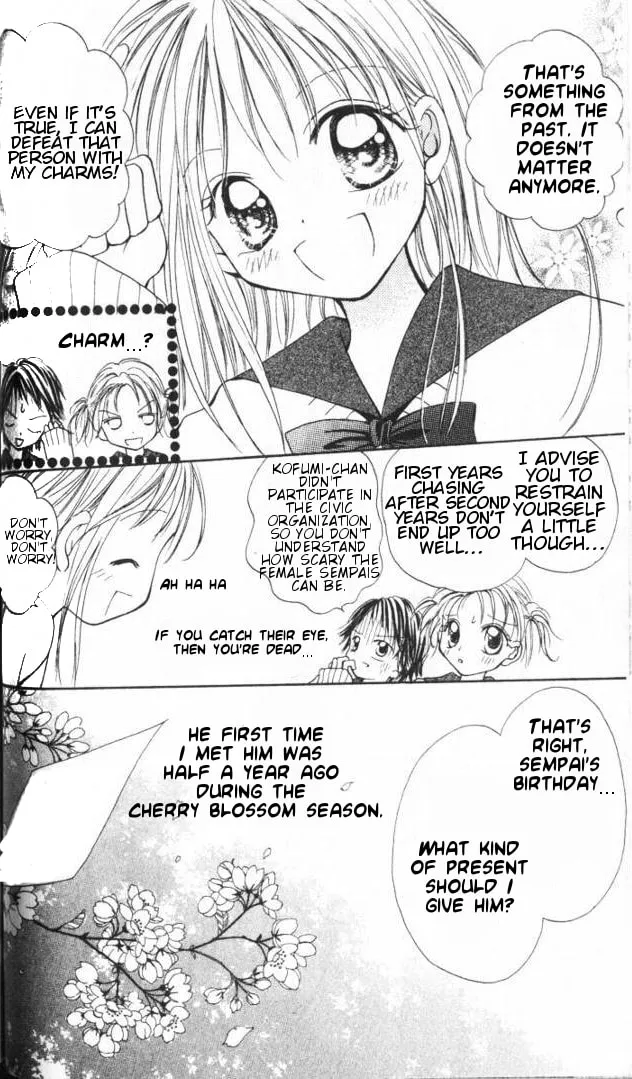 Read Otome no Sainou chapter 3 image 6 on Lezhin