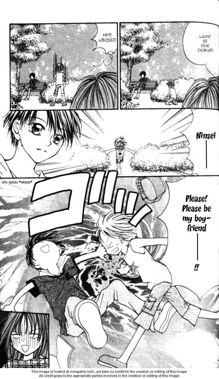 Read Otome no Sainou chapter 4.5 image 10 on Lezhin