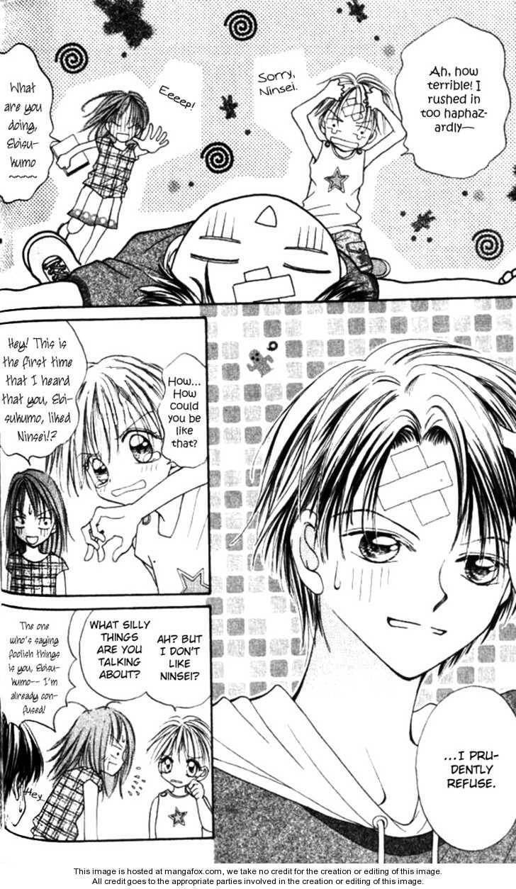 Read Otome no Sainou chapter 4.5 image 11 on Lezhin