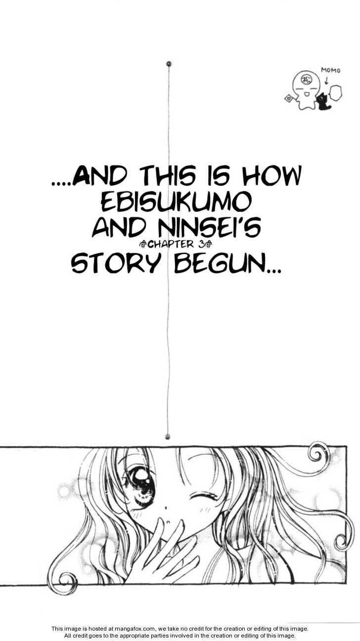 Read Otome no Sainou chapter 4.5 image 13 on Lezhin