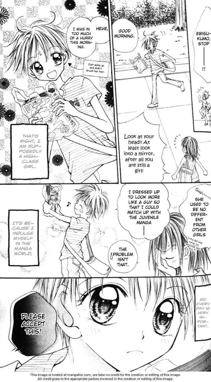 Read Otome no Sainou chapter 4.5 image 4 on Lezhin