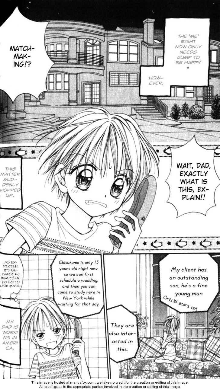 Read Otome no Sainou chapter 4.5 image 7 on Lezhin