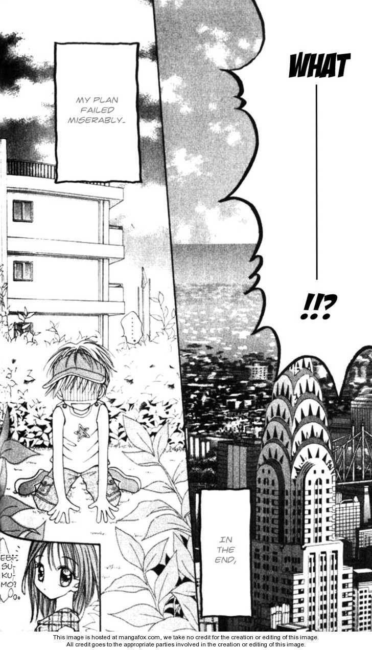 Read Otome no Sainou chapter 4.5 image 9 on Lezhin