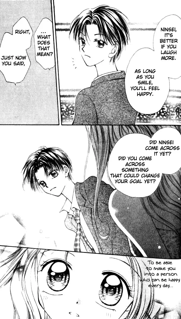 Read Otome no Sainou chapter 4 image 13 on Lezhin
