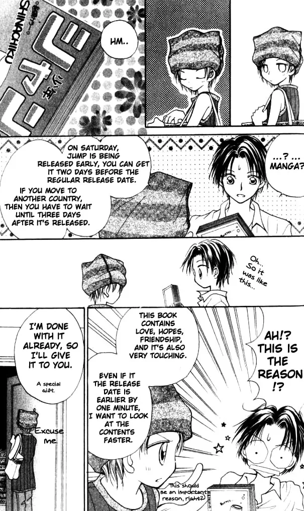 Read Otome no Sainou chapter 4 image 21 on Lezhin