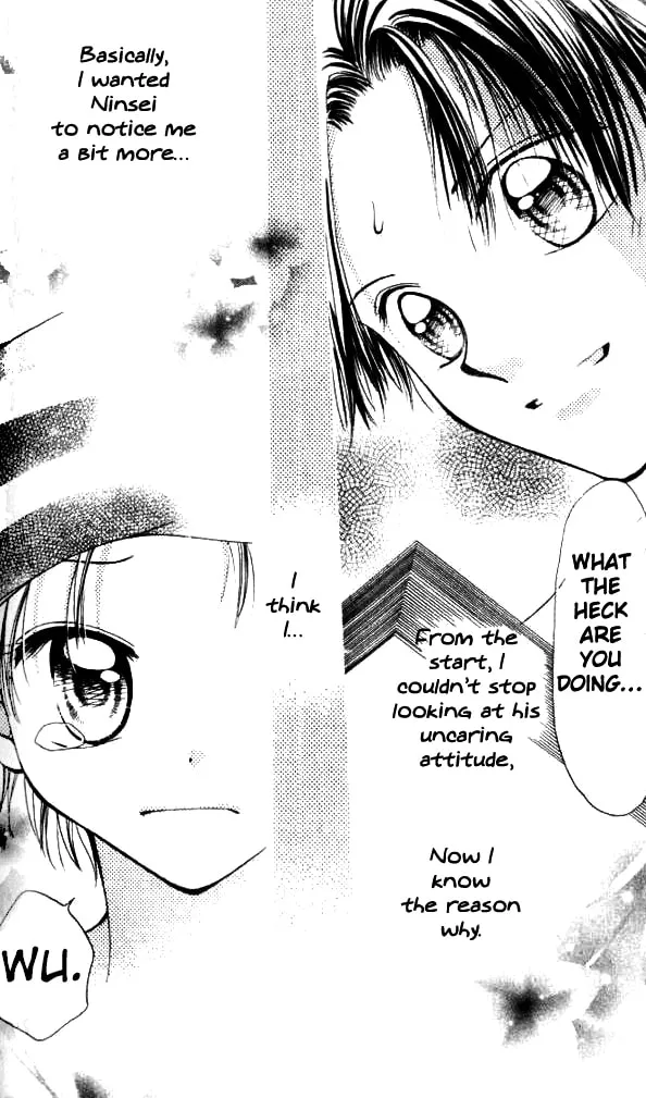 Read Otome no Sainou chapter 4 image 22 on Lezhin