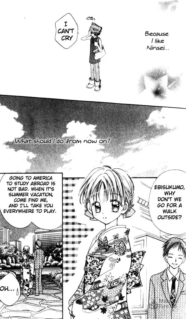 Read Otome no Sainou chapter 4 image 23 on Lezhin