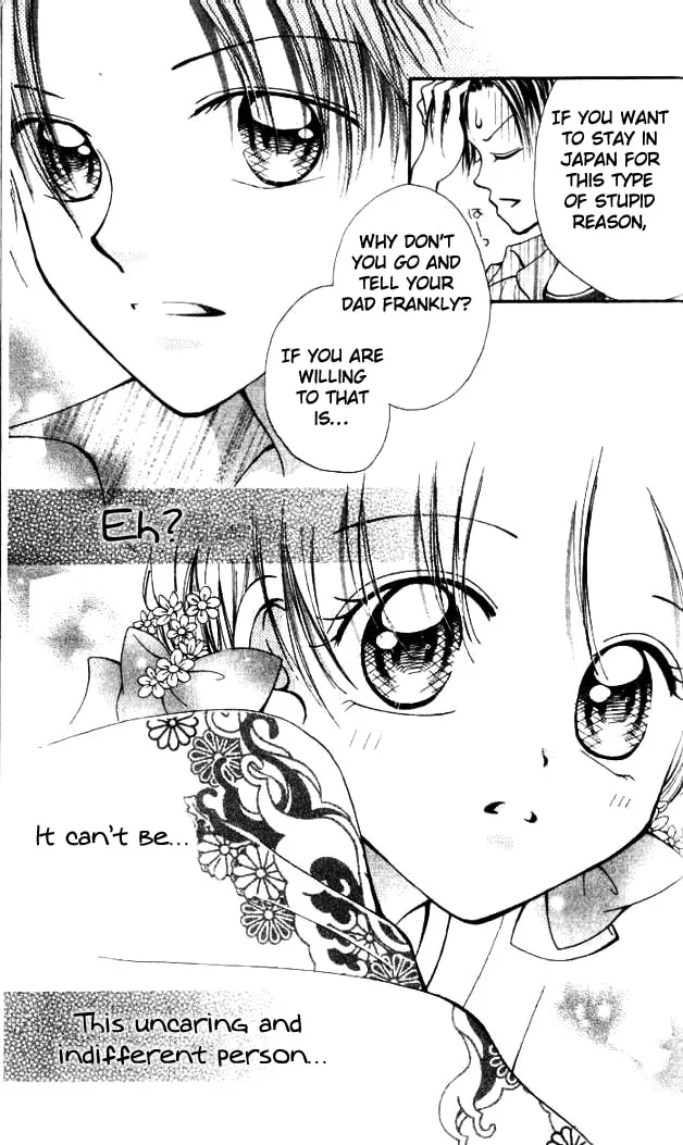 Read Otome no Sainou chapter 4 image 27 on Lezhin