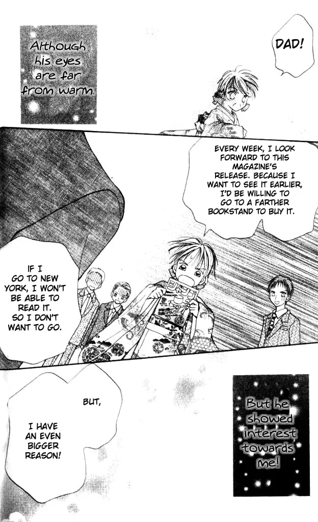 Read Otome no Sainou chapter 4 image 28 on Lezhin