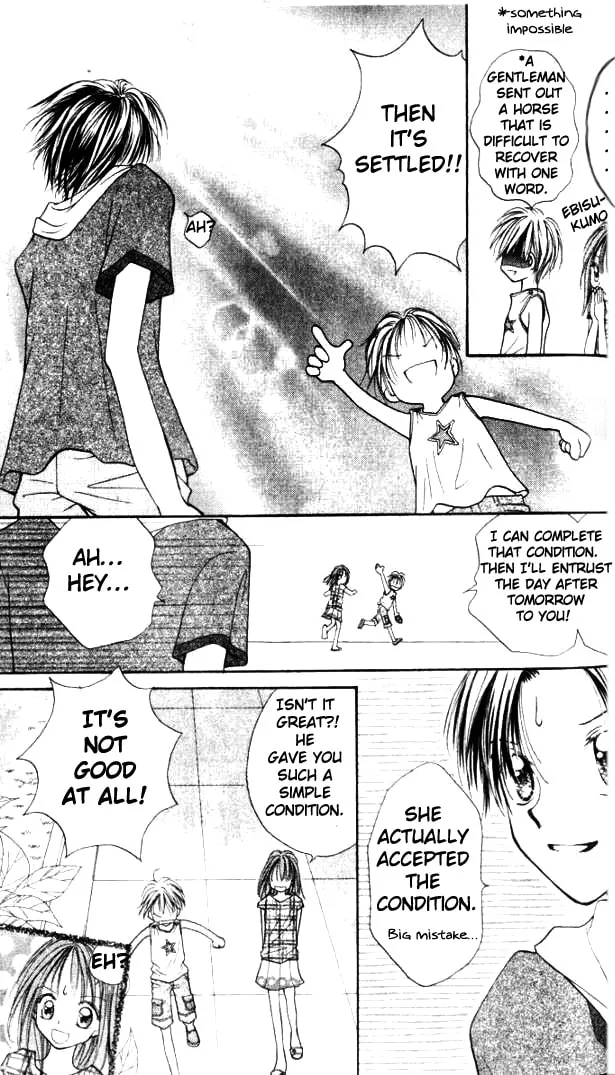 Read Otome no Sainou chapter 4 image 3 on Lezhin
