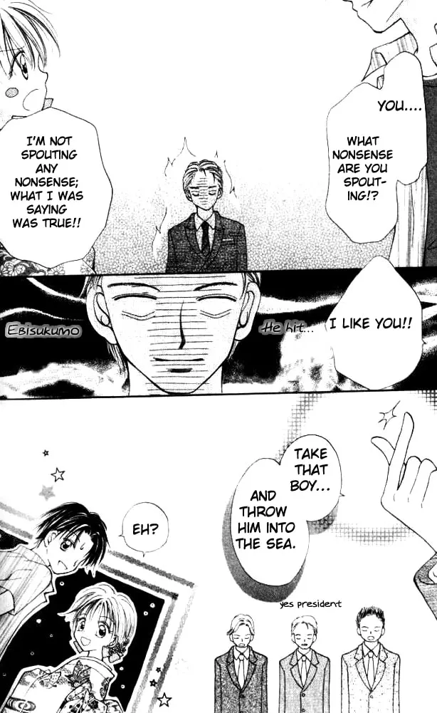 Read Otome no Sainou chapter 4 image 30 on Lezhin