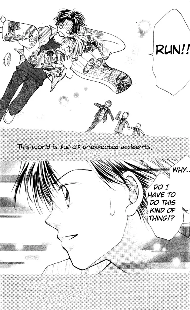 Read Otome no Sainou chapter 4 image 31 on Lezhin