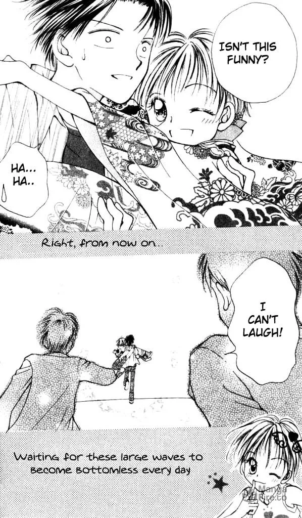 Read Otome no Sainou chapter 4 image 32 on Lezhin