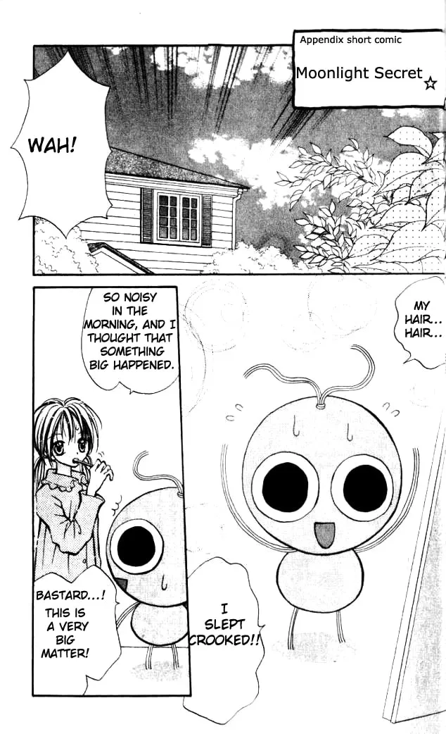 Read Otome no Sainou chapter 4 image 33 on Lezhin
