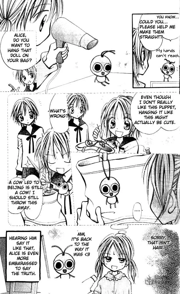 Read Otome no Sainou chapter 4 image 35 on Lezhin