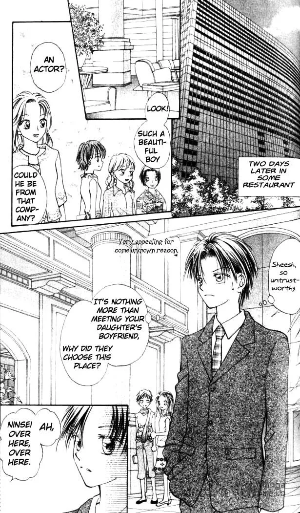 Read Otome no Sainou chapter 4 image 5 on Lezhin