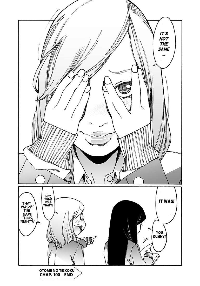 Read Otome No Teikoku chapter 100 image 11 on Lezhin