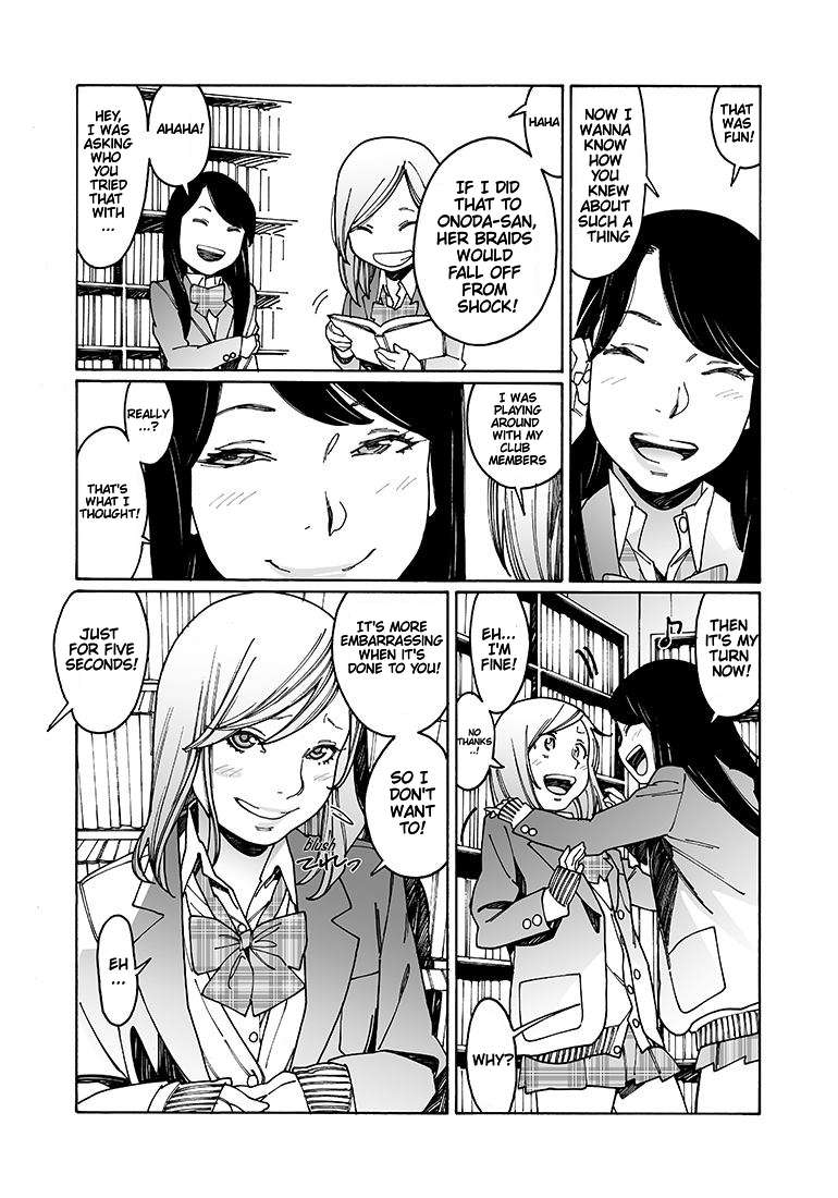 Read Otome No Teikoku chapter 100 image 2 on Lezhin