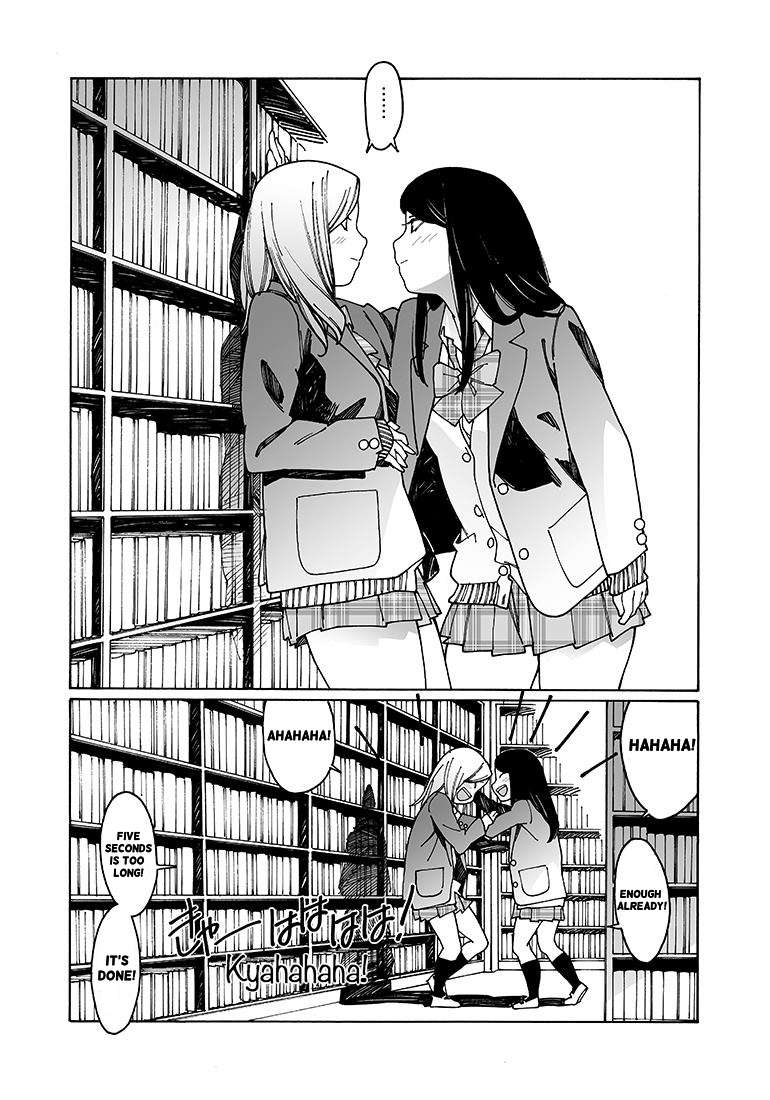 Read Otome No Teikoku chapter 100 image 3 on Lezhin