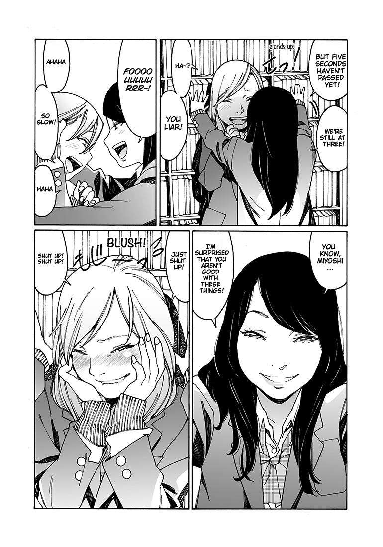 Read Otome No Teikoku chapter 100 image 4 on Lezhin